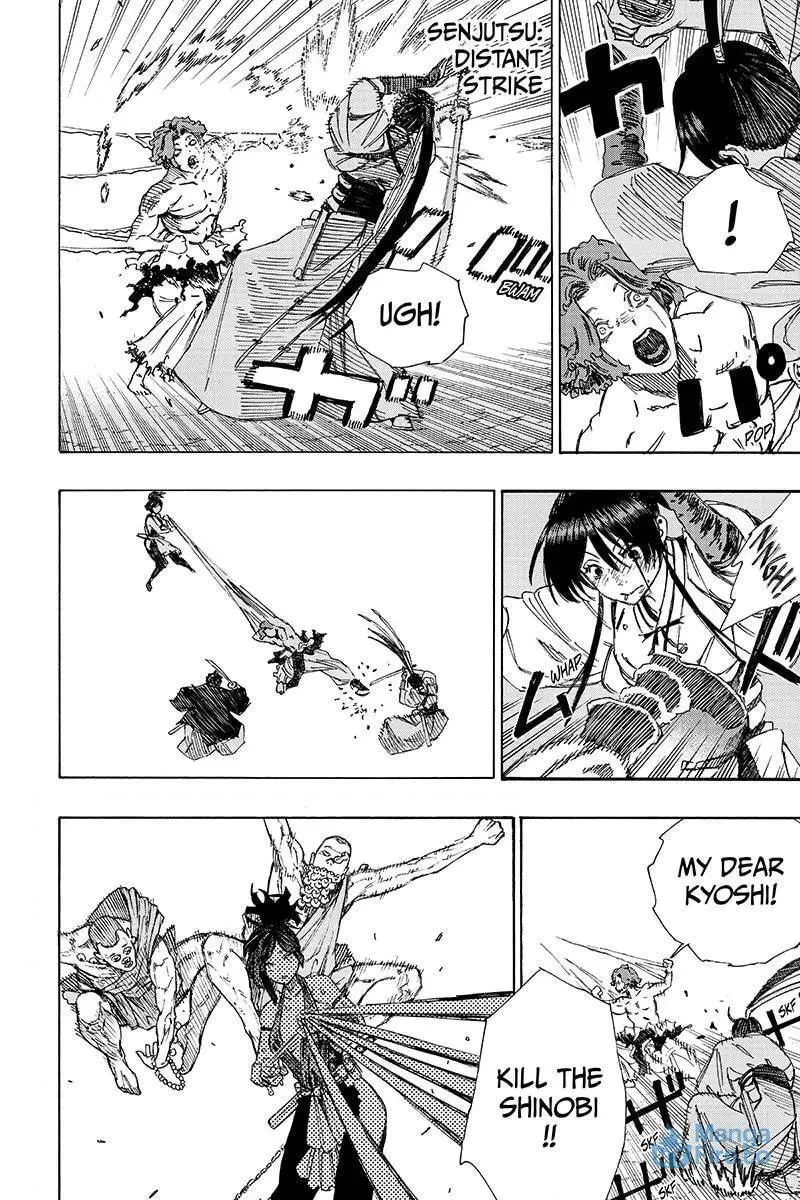 Jigoku Chapter 39 page 6 - 