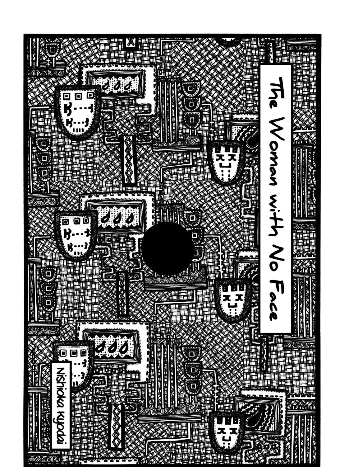 Jigoku Chapter 5 page 1 - 