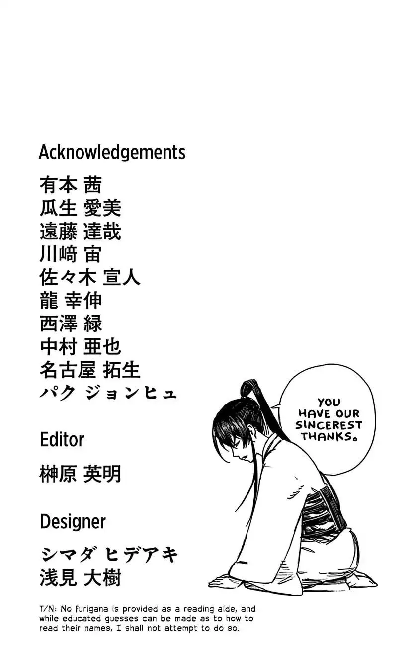 Jigoku Chapter 6.5 page 10 - 