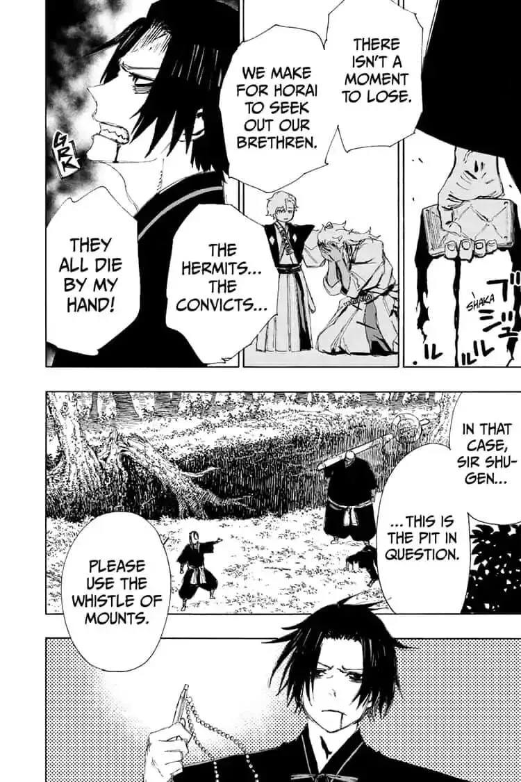Jigoku Chapter 66 page 14 - 