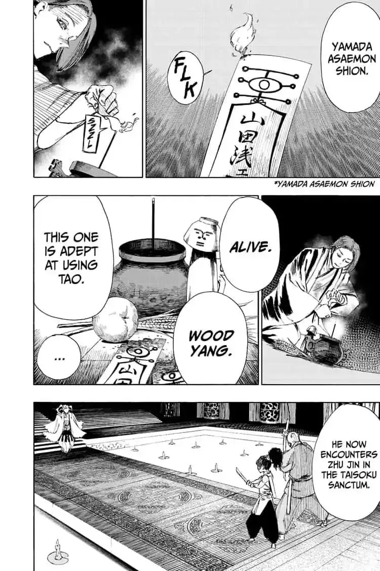 Jigoku Chapter 66 page 4 - 