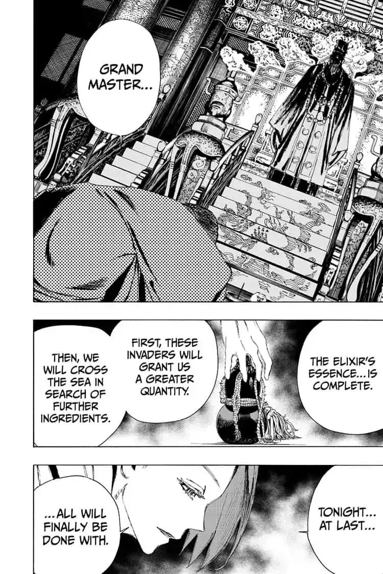 Jigoku Chapter 66 page 8 - 