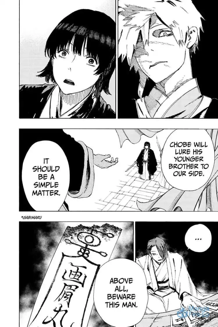 Jigoku Chapter 66 page 9 - 