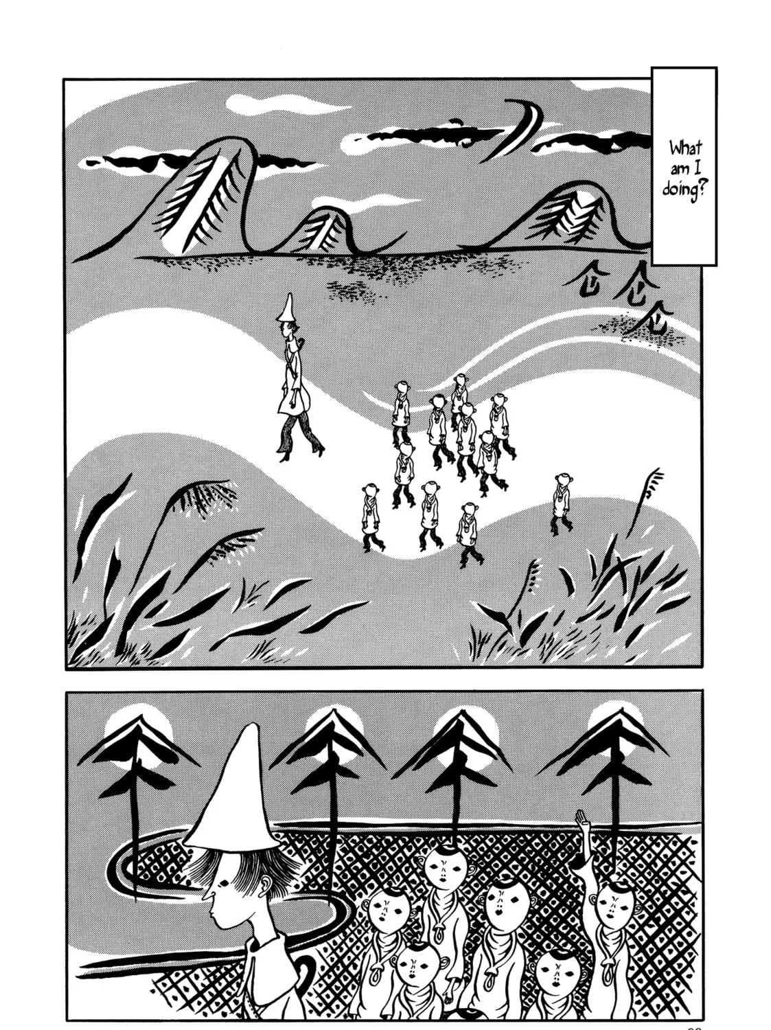 Jigoku Chapter 7 page 3 - 