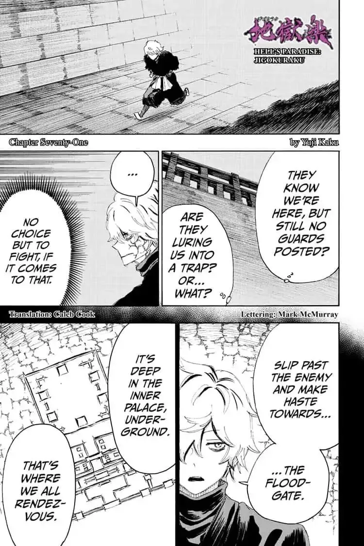 Jigoku Chapter 71 page 1 - 