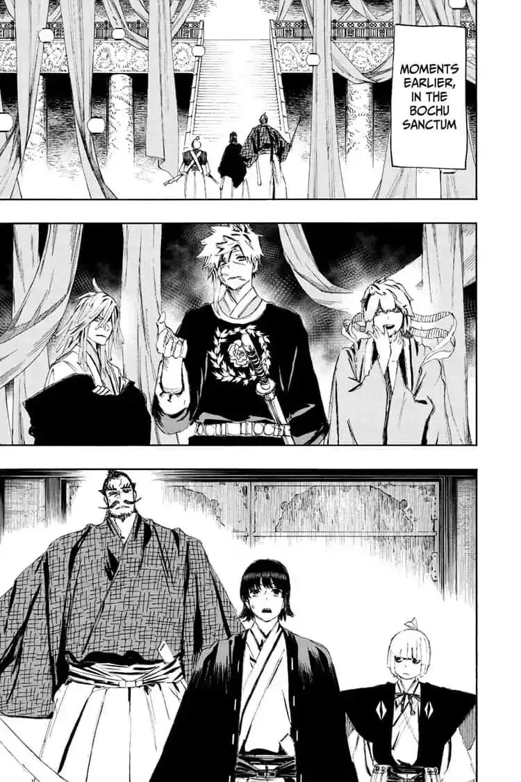 Jigoku Chapter 71 page 5 - 