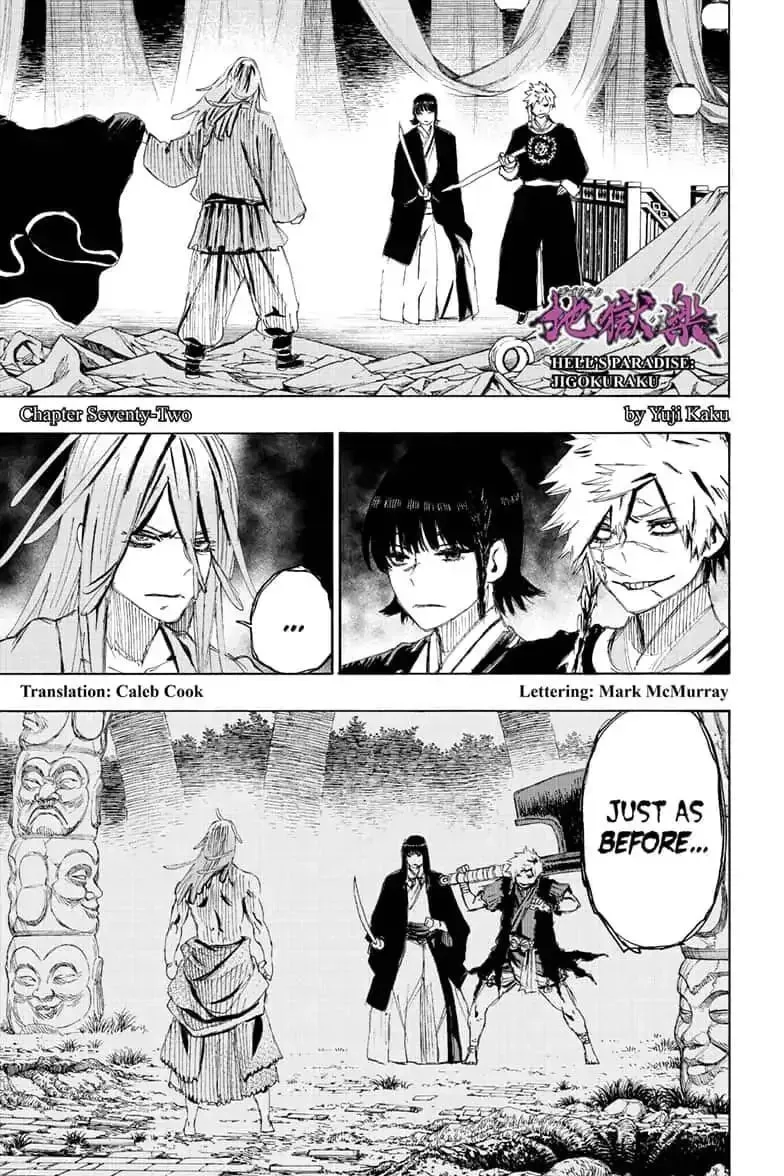 Jigoku Chapter 72 page 1 - 