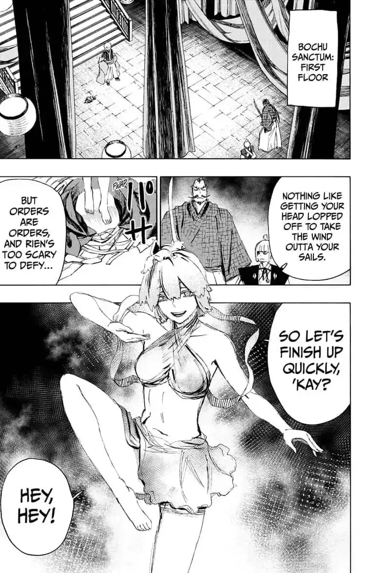 Jigoku Chapter 72 page 13 - 
