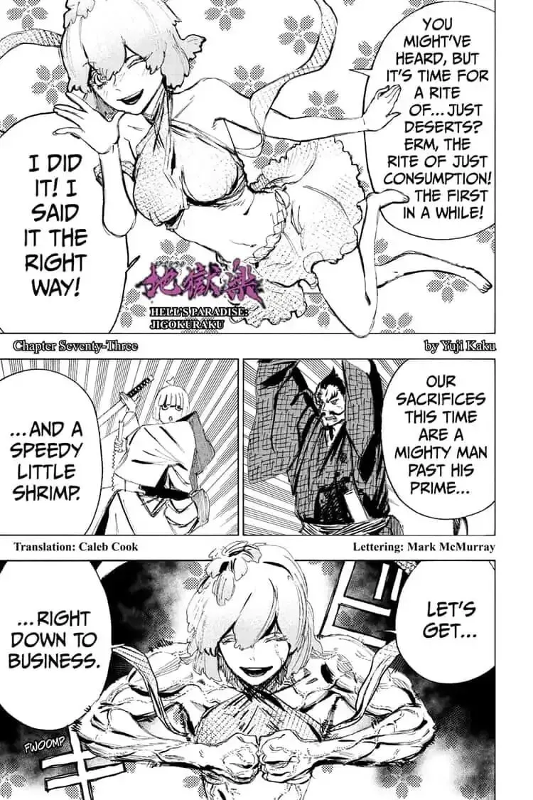 Jigoku Chapter 73 page 1 - 