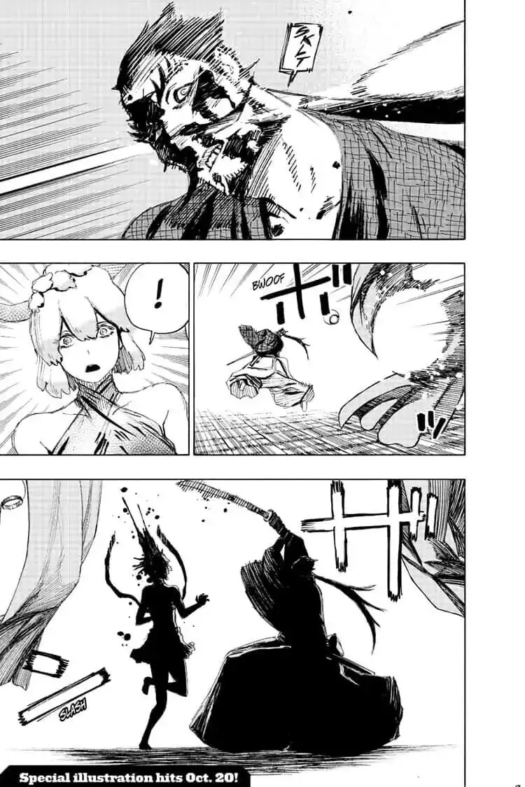 Jigoku Chapter 73 page 19 - 
