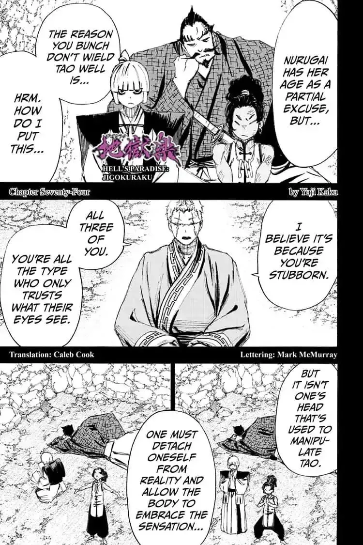 Jigoku Chapter 74 page 1 - 