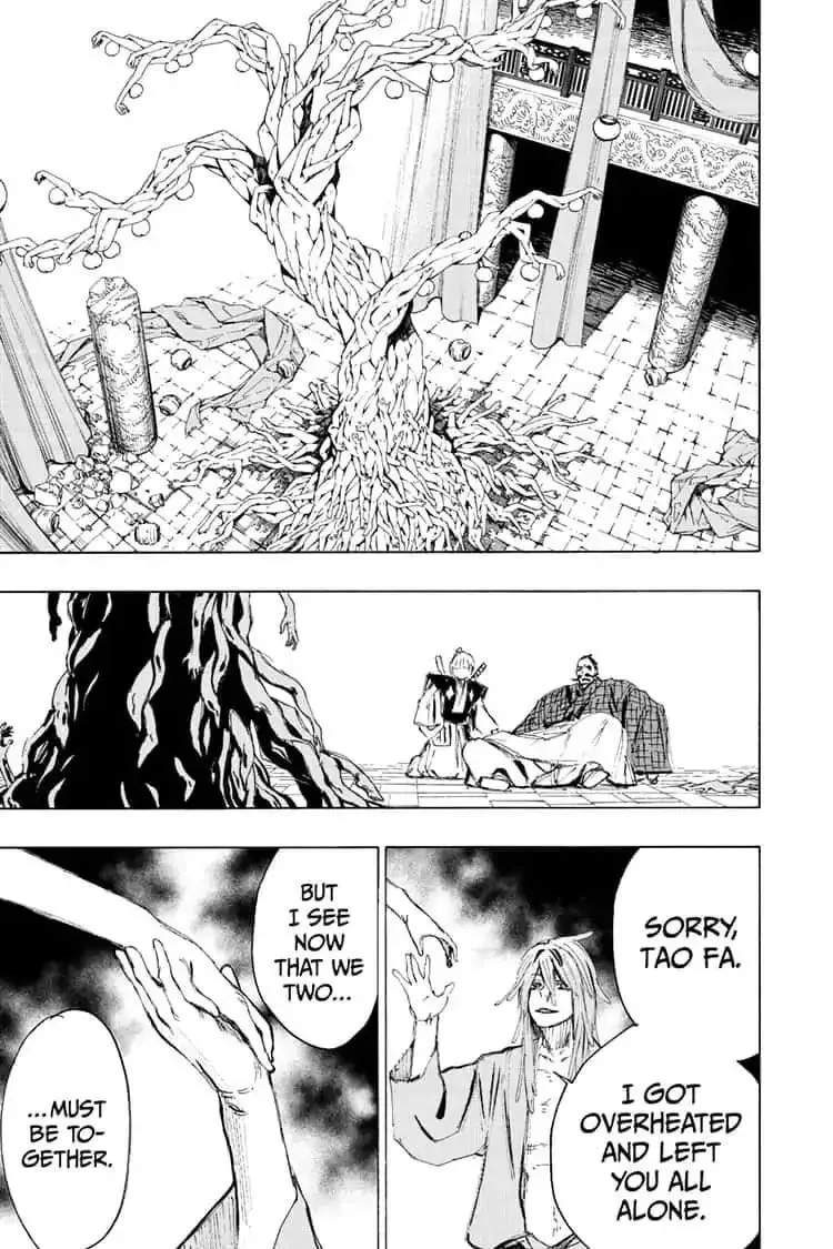 Jigoku Chapter 75 page 17 - 