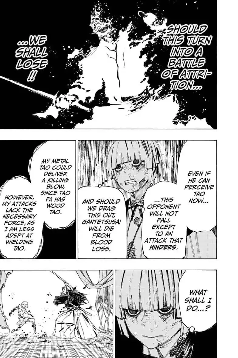 Jigoku Chapter 75 page 7 - 