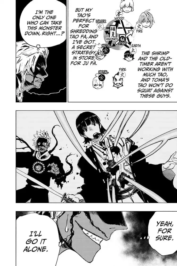Jigoku Chapter 78 page 4 - 