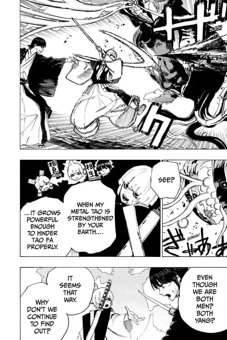 Jigoku Chapter 78 page 8 - 
