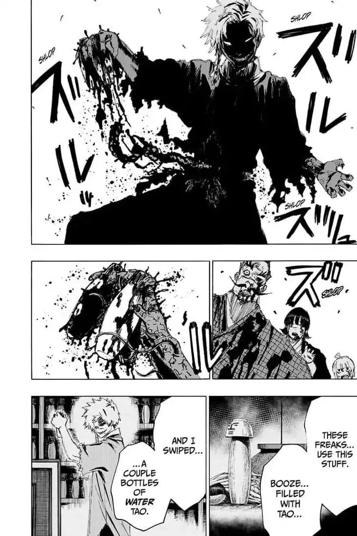 Jigoku Chapter 79 page 16 - 