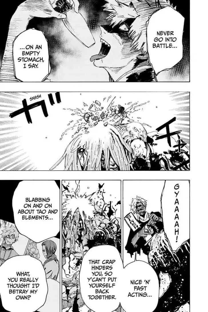 Jigoku Chapter 79 page 17 - 