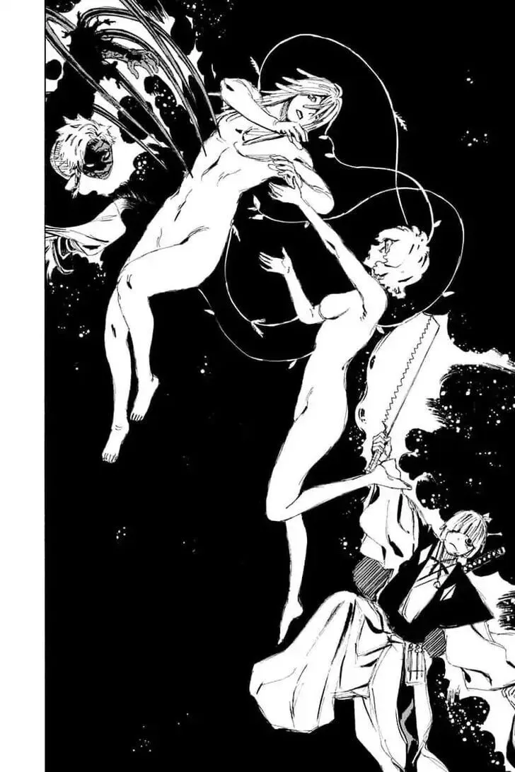 Jigoku Chapter 79 page 10 - 