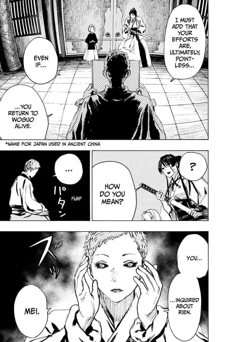 Jigoku Chapter 80 page 11 - 