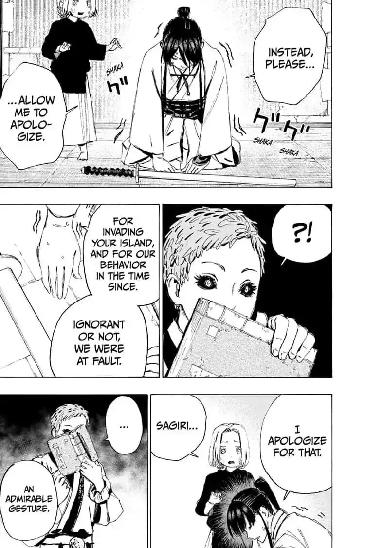 Jigoku Chapter 80 page 7 - 