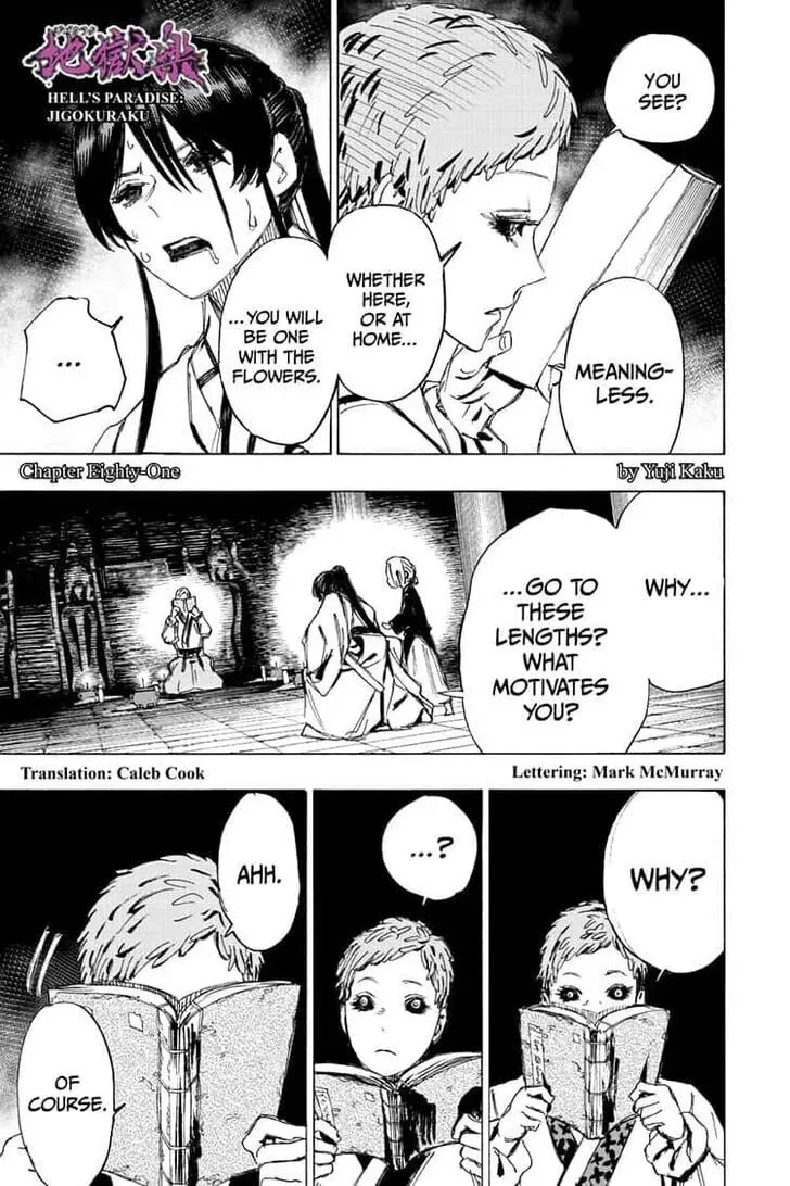 Jigoku Chapter 81 page 1 - 