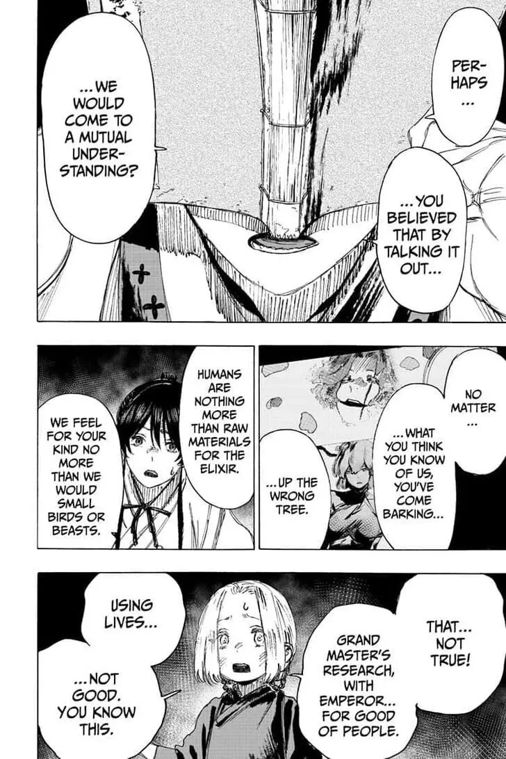 Jigoku Chapter 81 page 2 - 