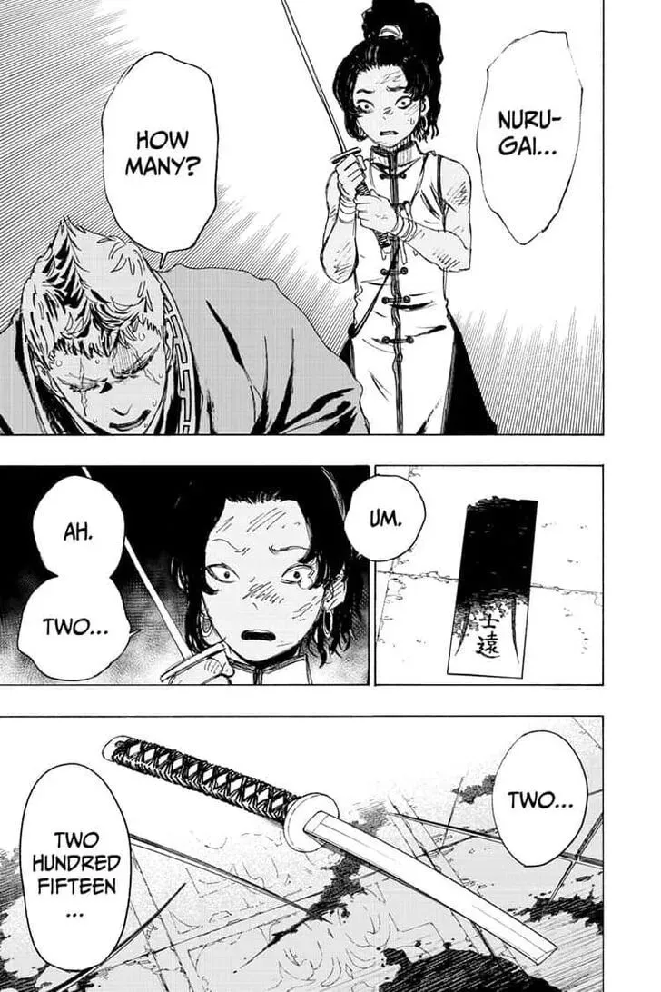 Jigoku Chapter 81 page 11 - 