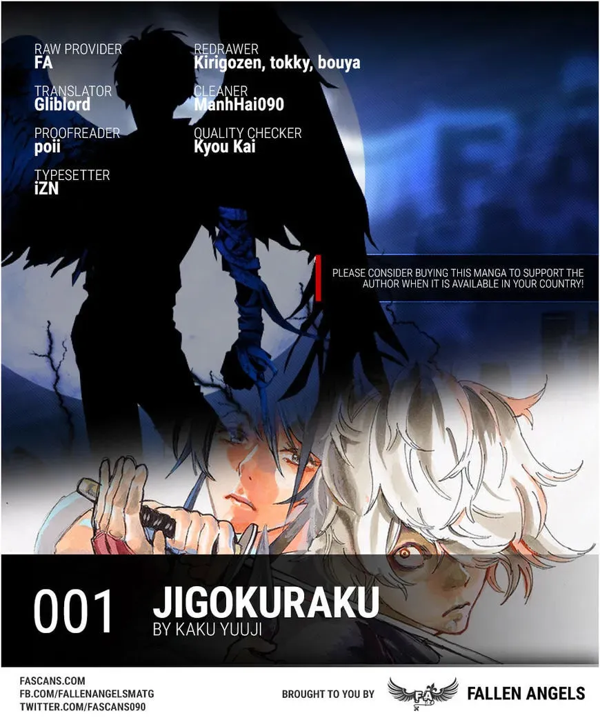 Jigoku Chapter 86 page 1 - 