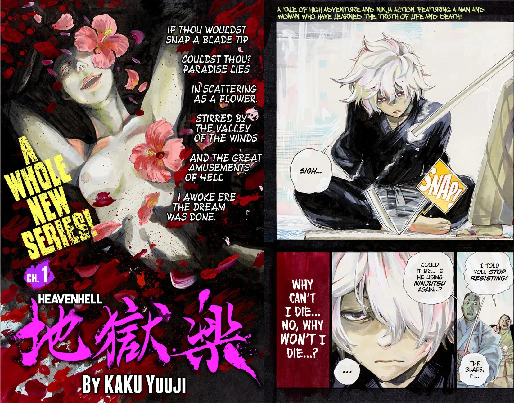 Jigoku Chapter 86 page 3 - 