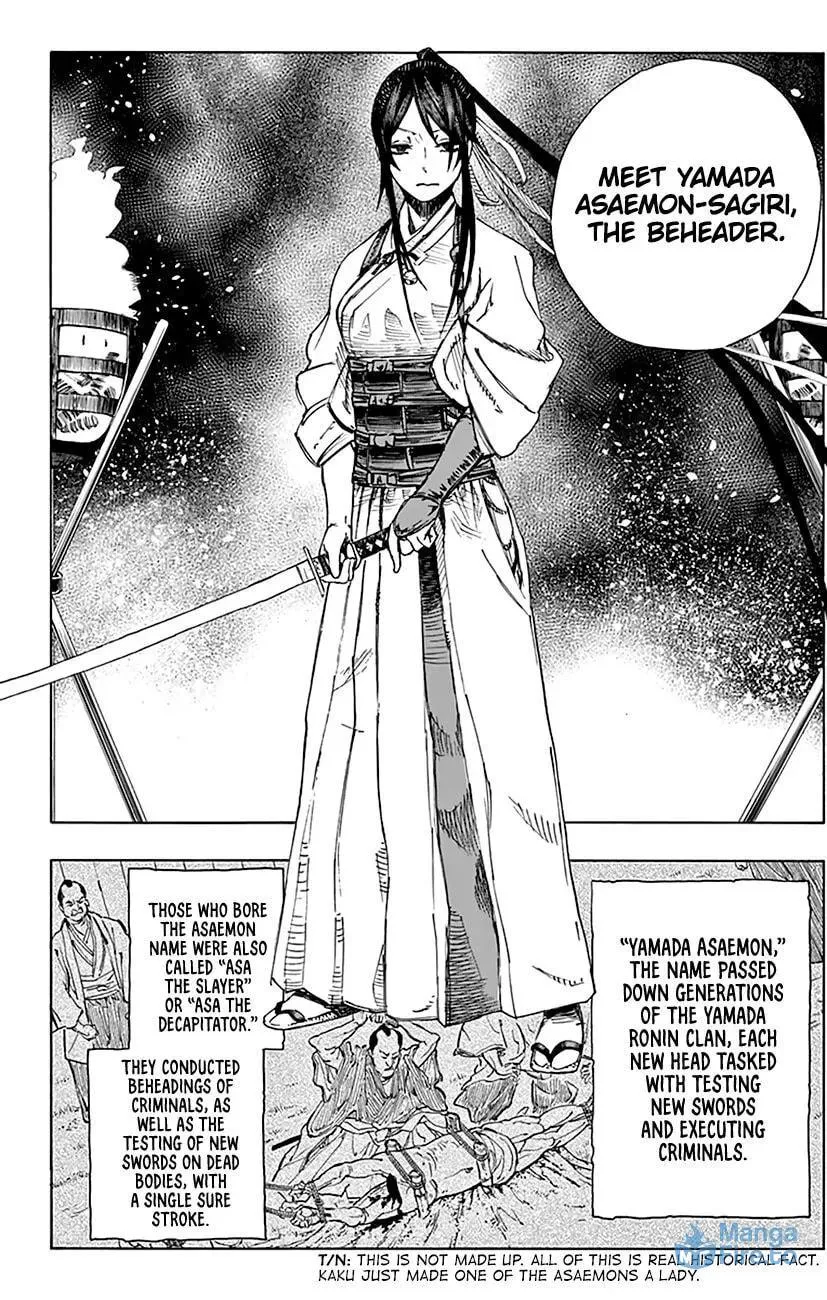 Jigoku Chapter 86 page 27 - 