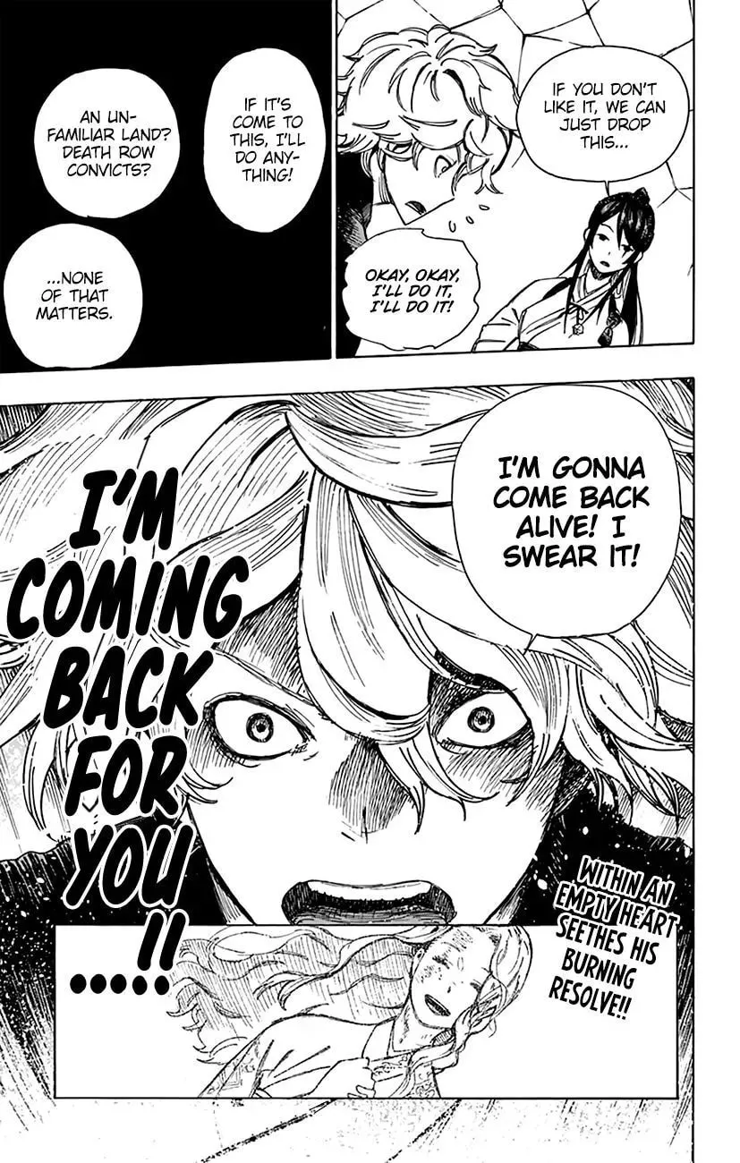 Jigoku Chapter 86 page 64 - 