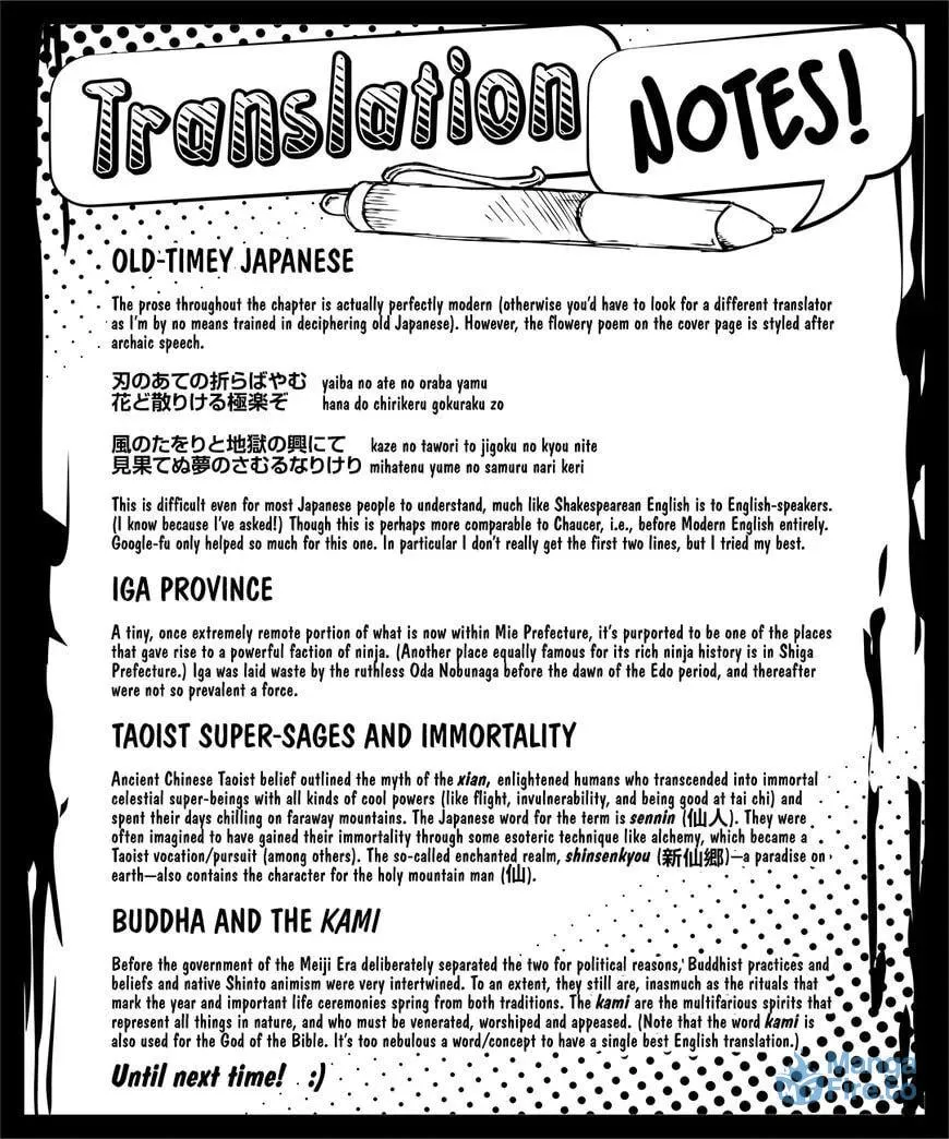 Jigoku Chapter 86 page 66 - 