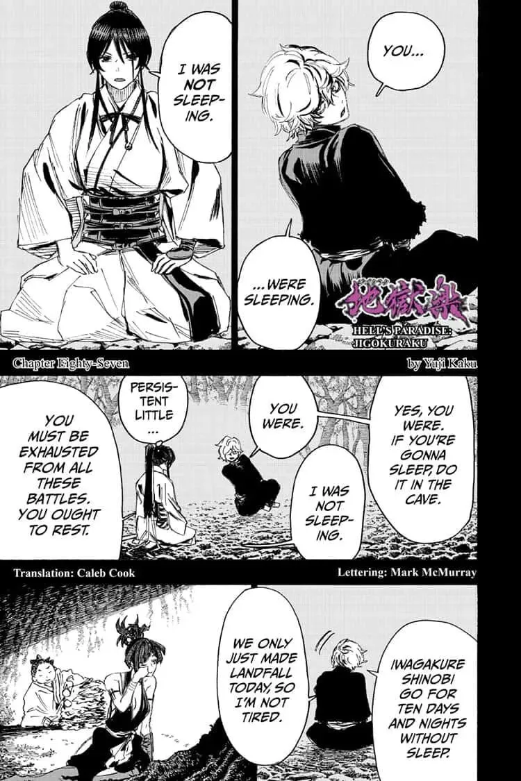 Jigoku Chapter 87 page 1 - 