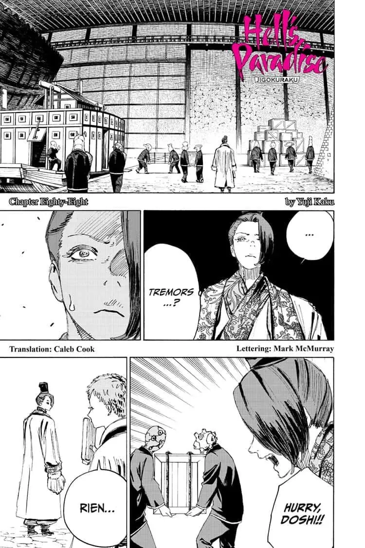 Jigoku Chapter 88 page 1 - 