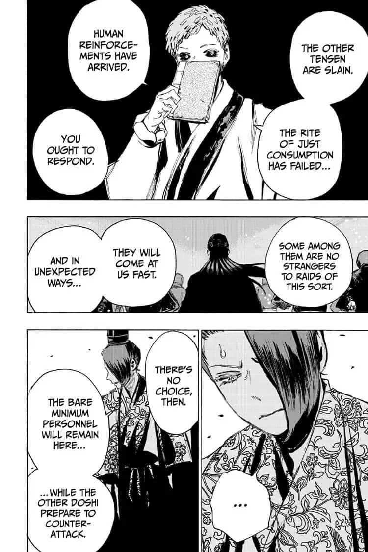 Jigoku Chapter 88 page 2 - 