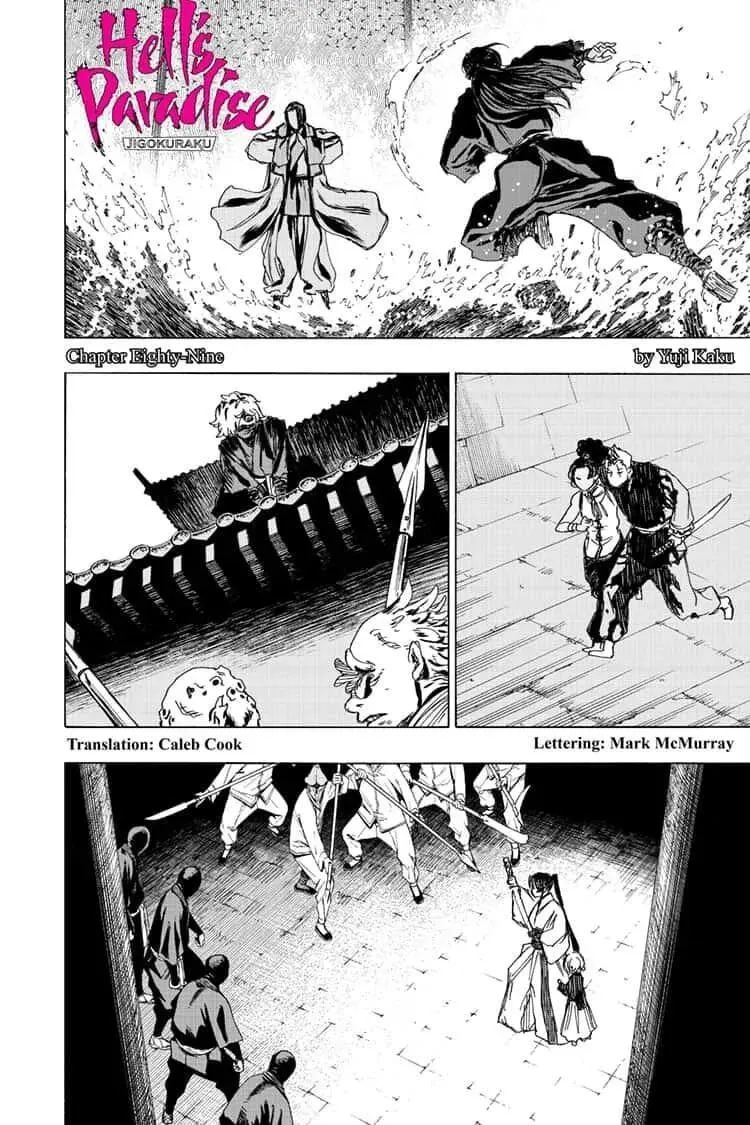 Jigoku Chapter 89 page 1 - 