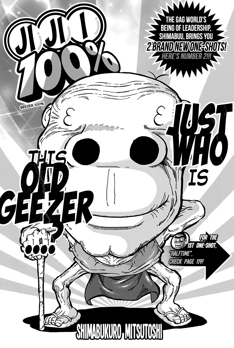 Jijii 100% Chapter 0 page 1 - 