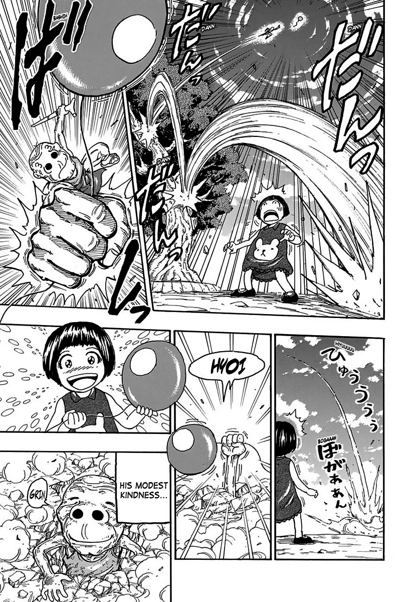 Jijii 100% Chapter 0 page 5 - 