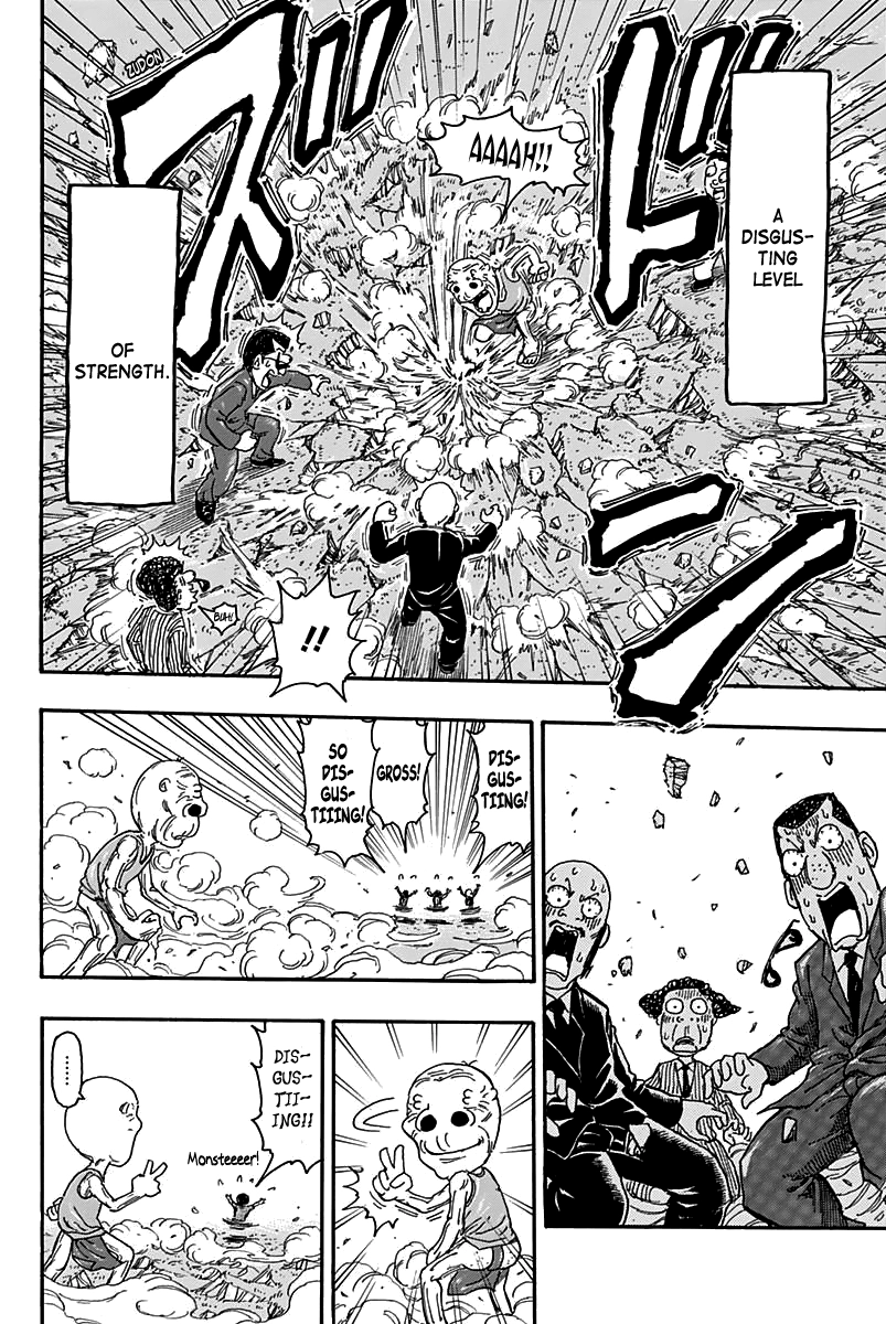 Jijii 100% Chapter 0 page 10 - 