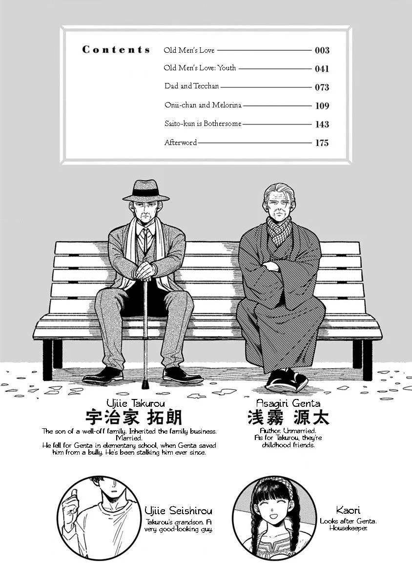 Jijii 100% Chapter 1 page 4 - 