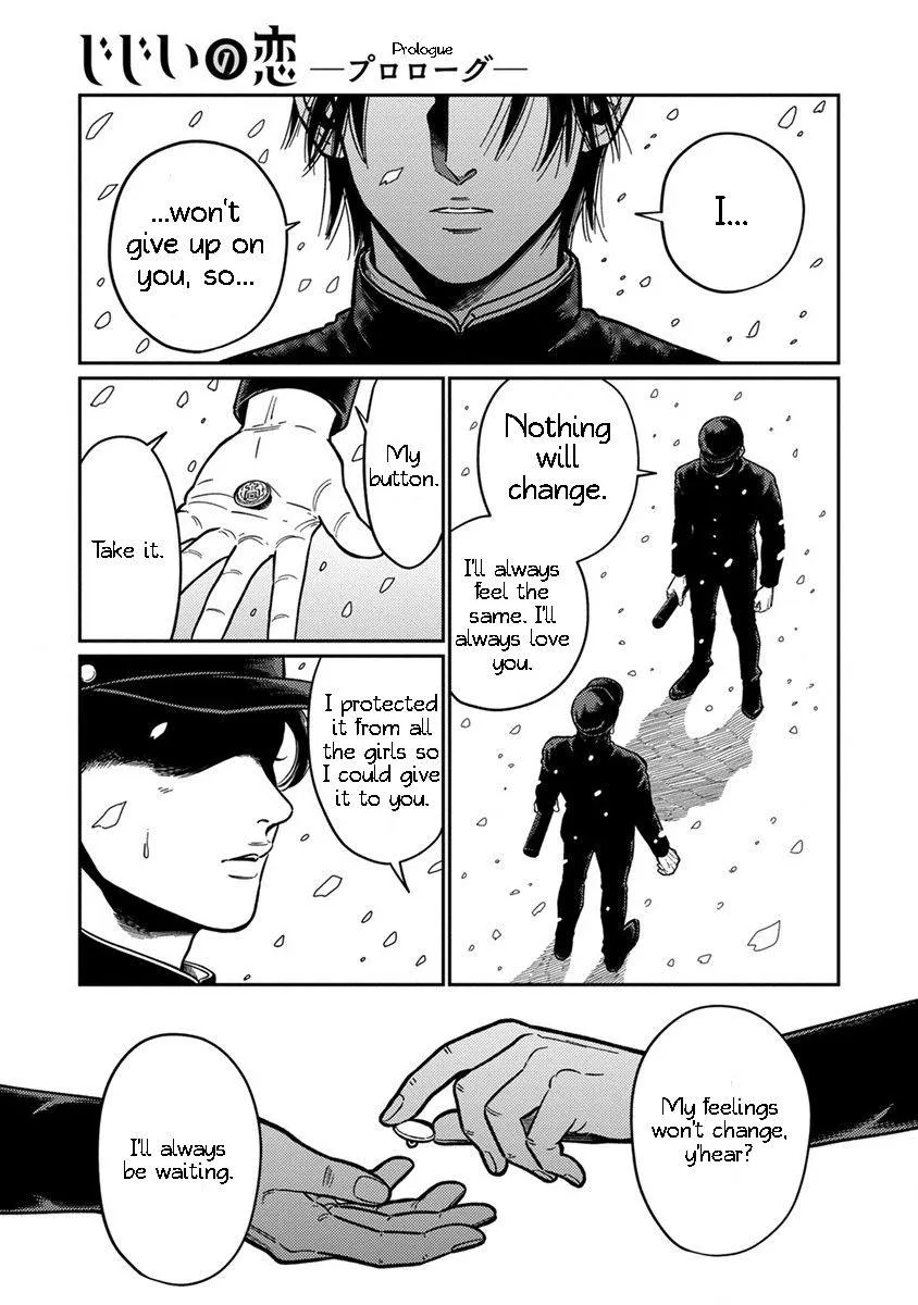 Jijii 100% Chapter 1 page 5 - 