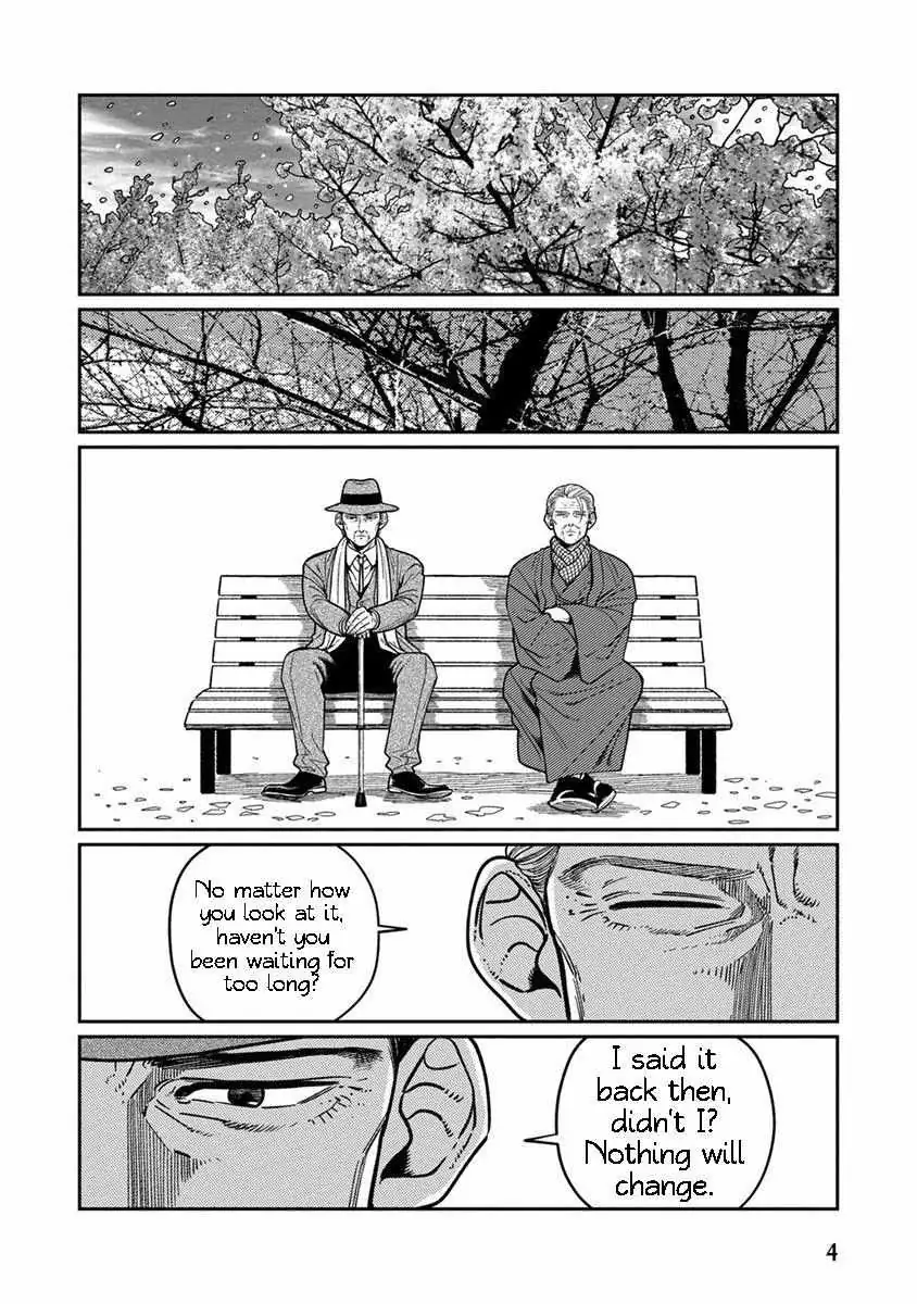 Jijii 100% Chapter 1 page 6 - 
