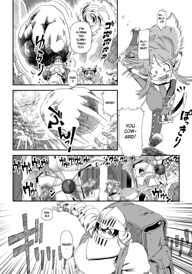 Jiki Maou Ni Tensei Shita Boku, Kinki Sukiru "Enajidorein" De Mazoku Musou Shimasu Chapter 1 page 14 - 