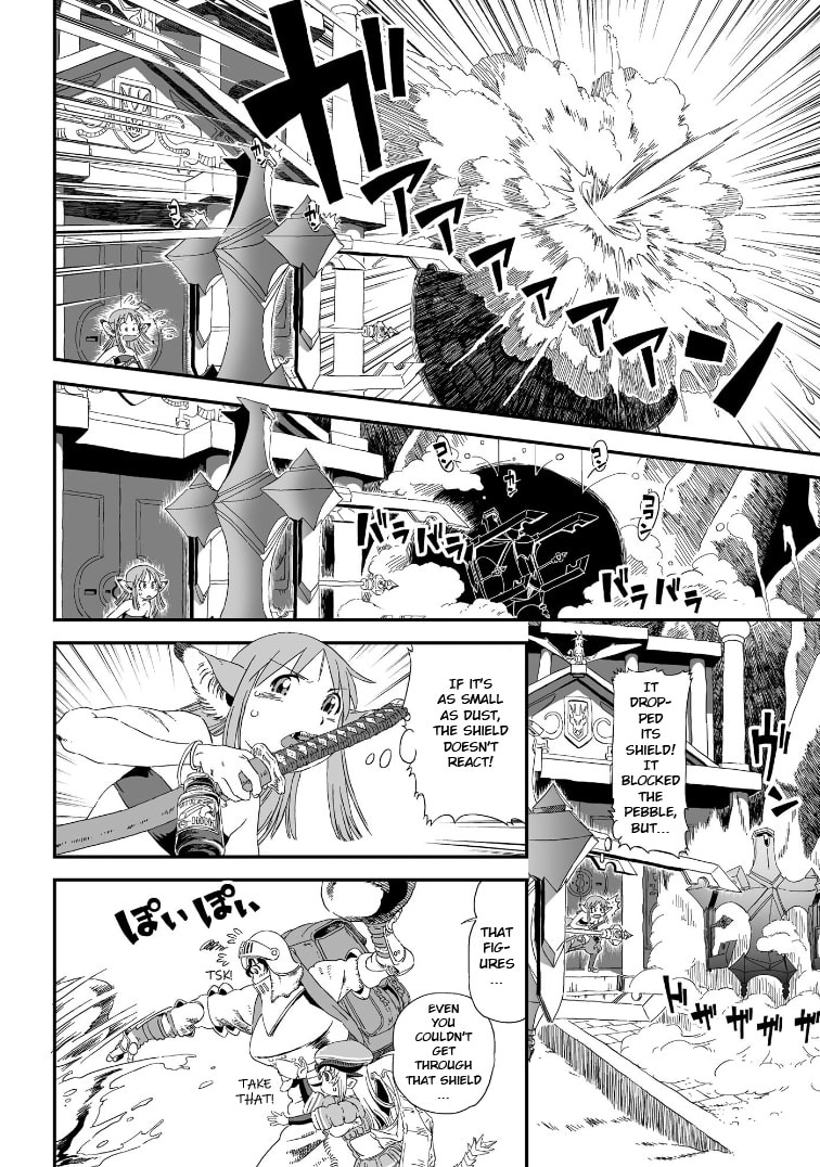 Jiki Maou Ni Tensei Shita Boku, Kinki Sukiru "Enajidorein" De Mazoku Musou Shimasu Chapter 1 page 16 - 
