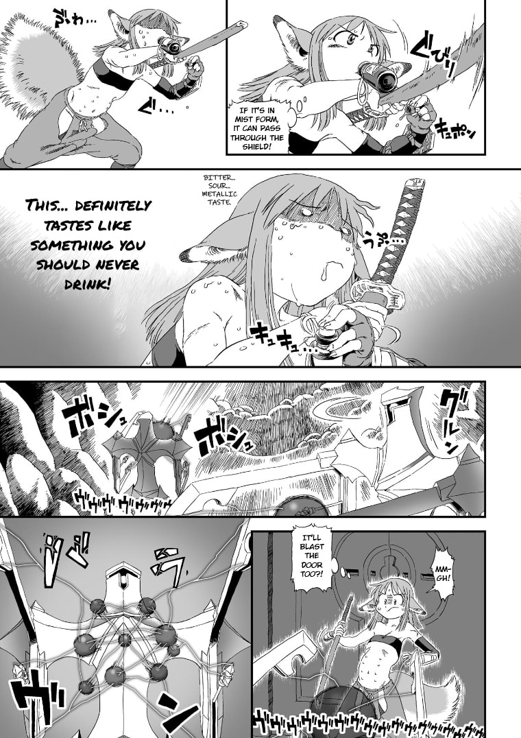 Jiki Maou Ni Tensei Shita Boku, Kinki Sukiru "Enajidorein" De Mazoku Musou Shimasu Chapter 1 page 17 - 
