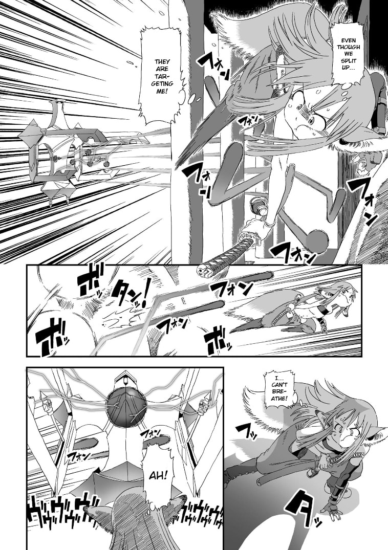 Jiki Maou Ni Tensei Shita Boku, Kinki Sukiru "Enajidorein" De Mazoku Musou Shimasu Chapter 1 page 18 - 