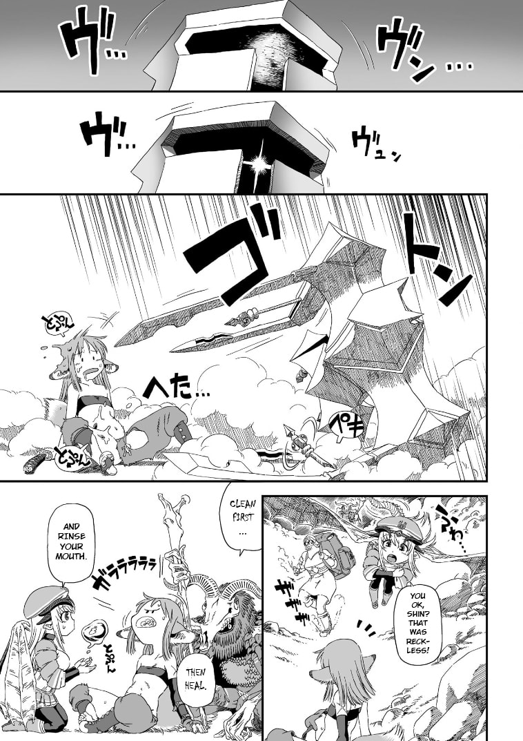 Jiki Maou Ni Tensei Shita Boku, Kinki Sukiru "Enajidorein" De Mazoku Musou Shimasu Chapter 1 page 21 - 
