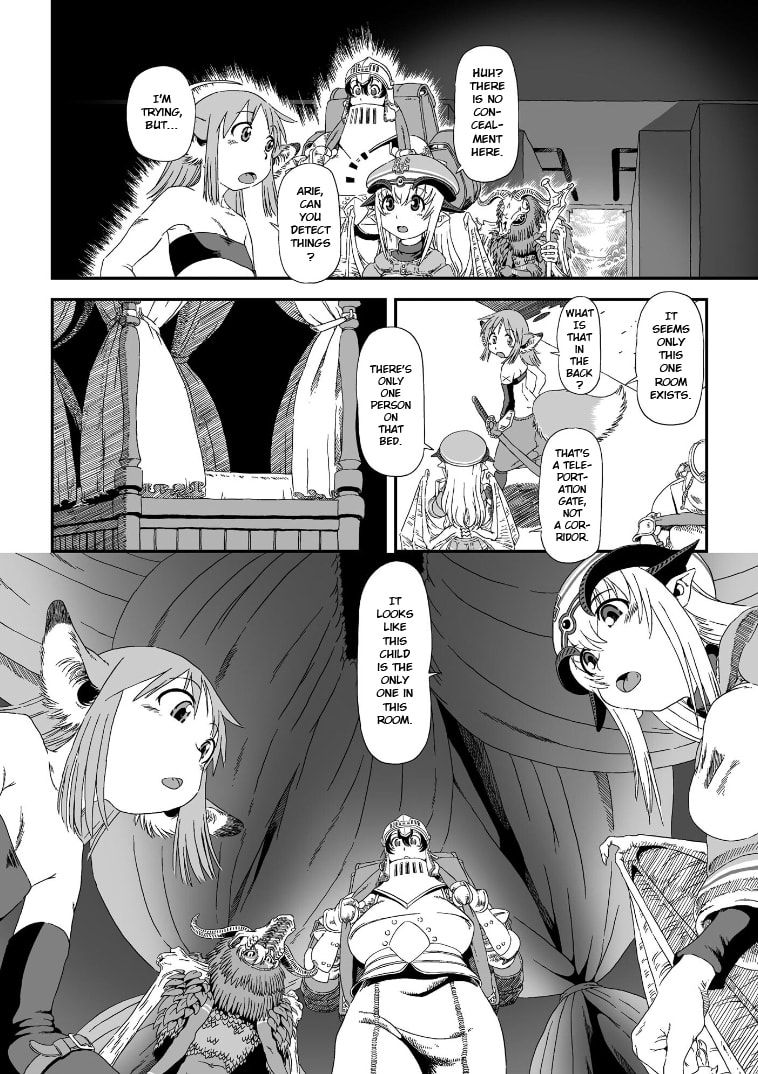 Jiki Maou Ni Tensei Shita Boku, Kinki Sukiru "Enajidorein" De Mazoku Musou Shimasu Chapter 1 page 24 - 