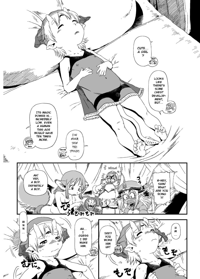 Jiki Maou Ni Tensei Shita Boku, Kinki Sukiru "Enajidorein" De Mazoku Musou Shimasu Chapter 1 page 25 - 