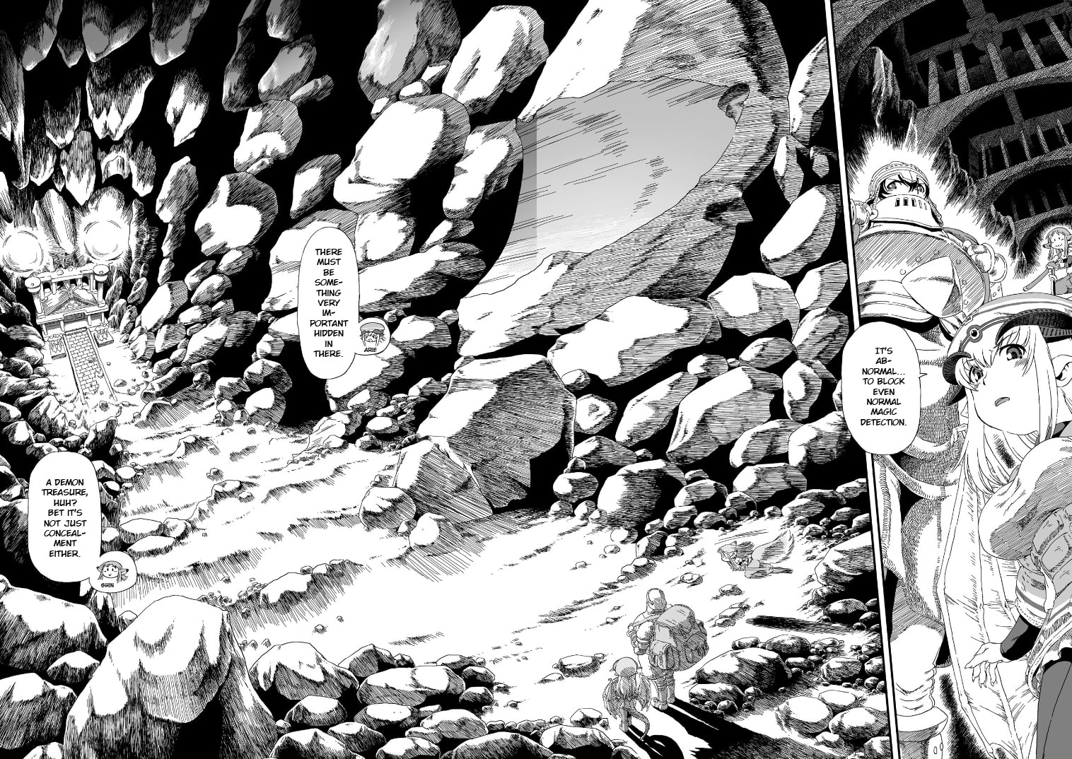Jiki Maou Ni Tensei Shita Boku, Kinki Sukiru "Enajidorein" De Mazoku Musou Shimasu Chapter 1 page 5 - 